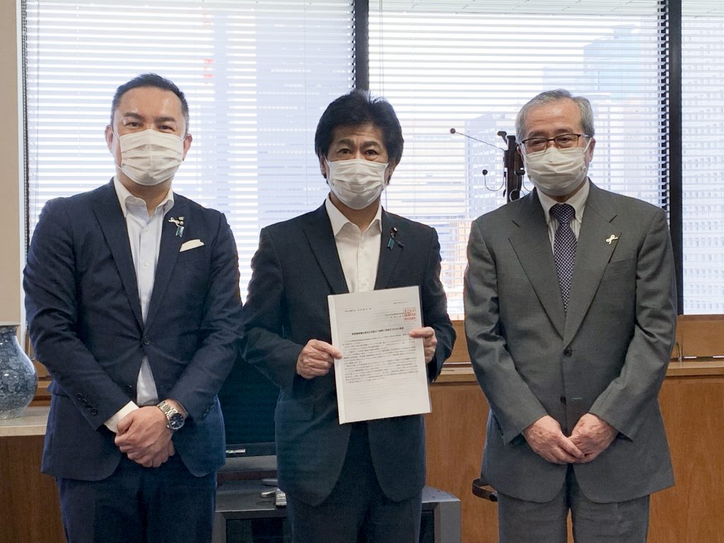 田村憲久厚生労働大臣を表敬訪問し提言書を提出